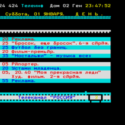 P. 424